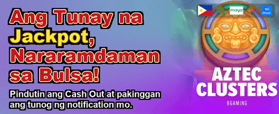 Daily Jackpots for PH Players banner